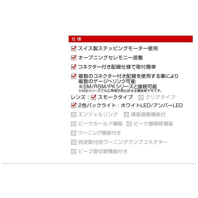 I[gQ[W v PK 52 Ao[bhLEDؑ֋@\t  /oCN