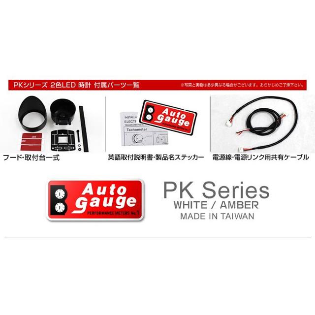 I[gQ[W v PK 52 Ao[bhLEDؑ֋@\t  /oCN