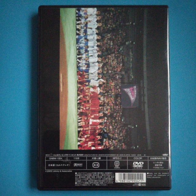 DVD◇ジャニーズ体育の日FAN感謝祭 2003.10.12 東京ドーム◇中古 < タレントグッズ  DVD◇ジャニーズ体育の日FAN感謝祭 2003.10.12 東京ドーム◇中古 < タレントグッズの
