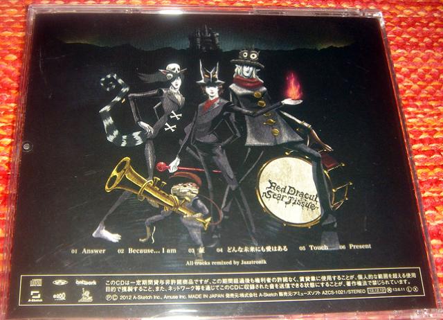 Red Dracul Scar Tissue - Jazztronik Experimental  CD  CD/DVD/rfI 