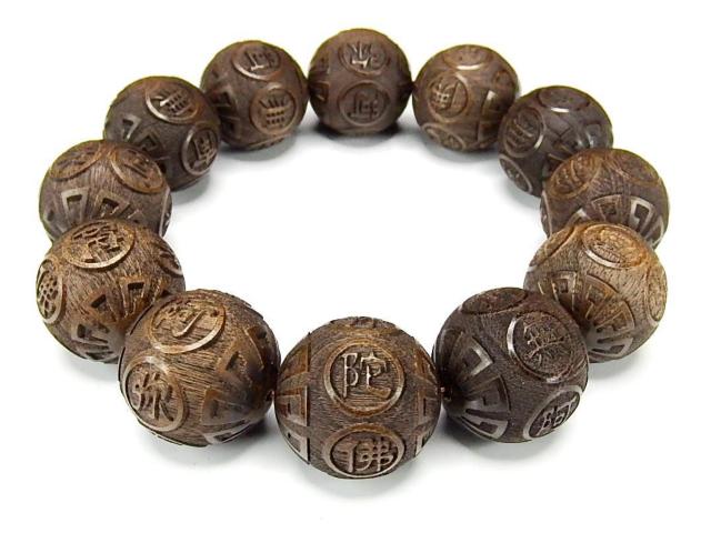 얳ɕH20mmA؃uXbgؐΊX   jANZT[/v 