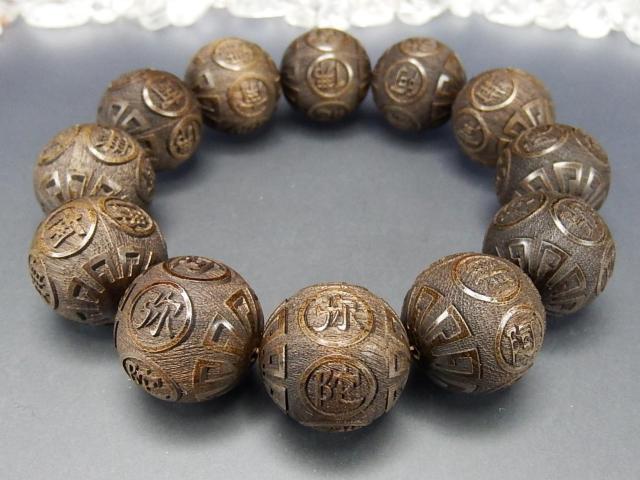 얳ɕH20mmA؃uXbgؐΊX  jANZT[/v 