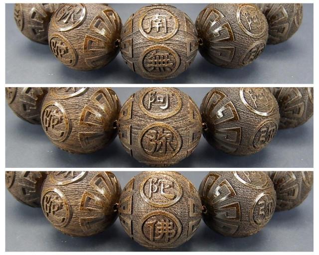 얳ɕH20mmA؃uXbgؐΊX  jANZT[/v 