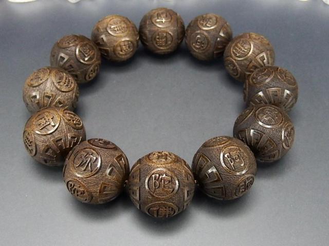 얳ɕH20mmA؃uXbgؐΊX  jANZT[/v 