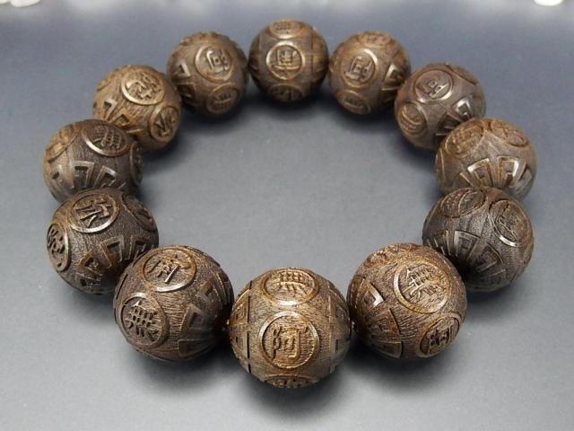 얳ɕH20mmA؃uXbgؐΊX  jANZT[/v 