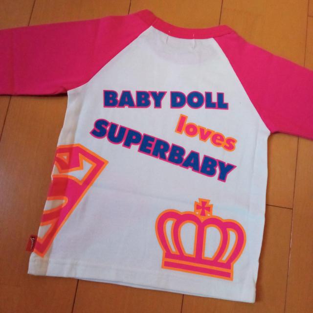 ViSxCr[OؑփT100xrhBABYDOLLxr[h[   uh 