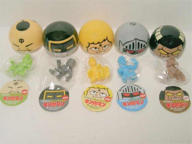 ◎未使用★キン肉マン 働く!超人フィギュア/5体 < アニメ/コミック/キャラクター  ◎未使用★キン肉マン 働く!超人フィギュア/5体 < アニメ/コミック/キャラクターの