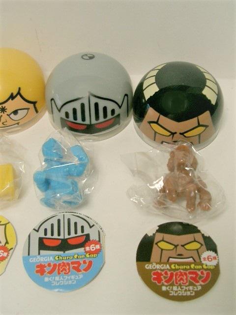 ◎未使用★キン肉マン 働く!超人フィギュア/5体 < アニメ/コミック/キャラクター  ◎未使用★キン肉マン 働く!超人フィギュア/5体 < アニメ/コミック/キャラクターの