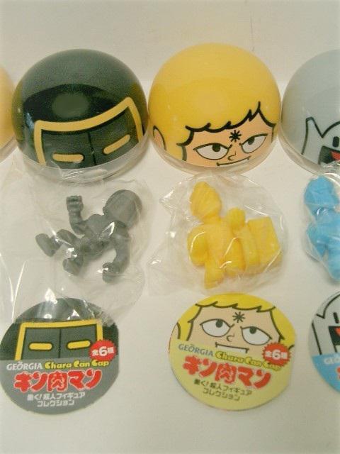 ◎未使用★キン肉マン 働く!超人フィギュア/5体 < アニメ/コミック/キャラクター  ◎未使用★キン肉マン 働く!超人フィギュア/5体 < アニメ/コミック/キャラクターの