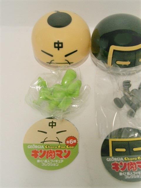 ◎未使用★キン肉マン 働く!超人フィギュア/5体 < アニメ/コミック/キャラクター  ◎未使用★キン肉マン 働く!超人フィギュア/5体 < アニメ/コミック/キャラクターの
