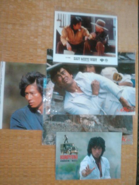 真田広之 写真3枚 ポスター2枚 中古品  < タレントグッズ  真田広之 写真3枚 ポスター2枚 中古品   < タレントグッズの