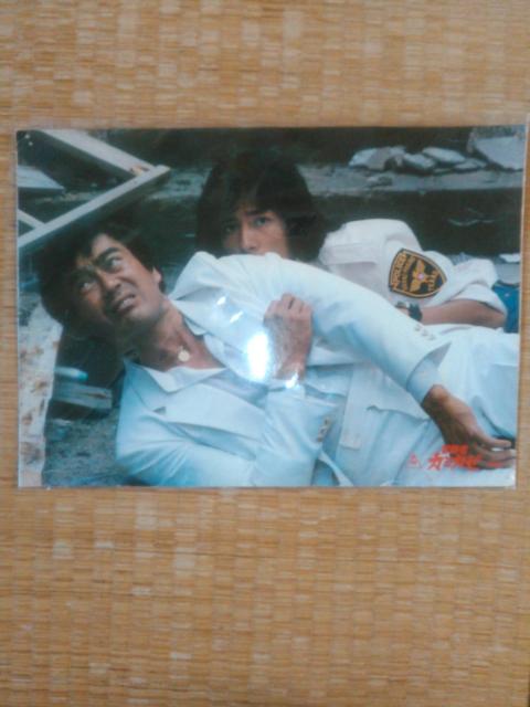 真田広之 写真3枚 ポスター2枚 中古品  < タレントグッズ  真田広之 写真3枚 ポスター2枚 中古品  < タレントグッズの