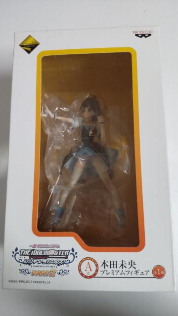 tBMA ACh}X^[ VfK[Y PART2 A  {c v~AtBMA Ԃv~A   Aj/R~bN/LN^[ 