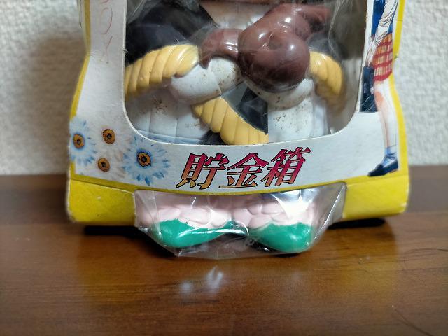 ★同級生・同級生2 ソフビ貯金箱 中古品 < ホビー  ★同級生・同級生2 ソフビ貯金箱 中古品 < ホビーの