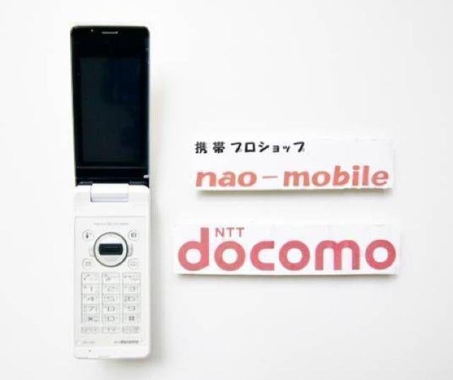 安心の初期不良10日保証/無期限ロック保証付♪未使用品☆SH-03A:ホワイト:本体のみ < 家電/AV  安心の初期不良10日保証/無期限ロック保証付♪未使用品☆SH-03A:ホワイト:本体のみ < 家電/AVの