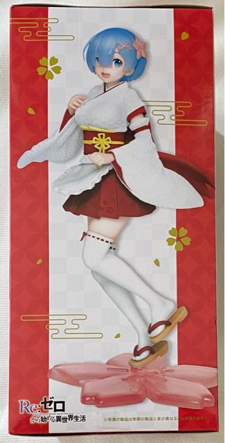 Re:ゼロから始める異世界生活 プレシャスフィギュア レム 和風メイドver.Renewal < アニメ/コミック/キャラクター Re:ゼロから始める異世界生活 プレシャスフィギュア レム 和風メイドver.Renewal < アニメ/コミック/キャラクターの