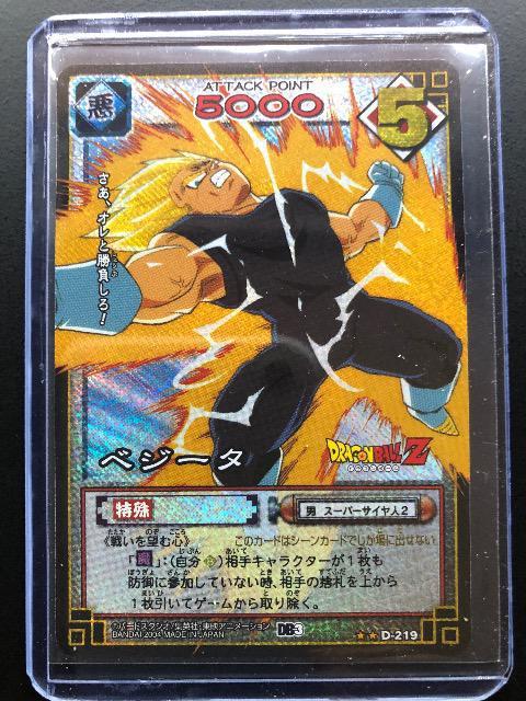 QOOSo_ChS{[yJ|hQ|J|h_XipbNj/xW[^iLj   Aj/R~bN/LN^[ 