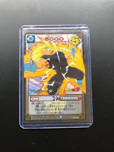 QOOSo_ChS{[yJ|hQ|J|h_XipbNj/xW[^iLj  Aj/R~bN/LN^[ 