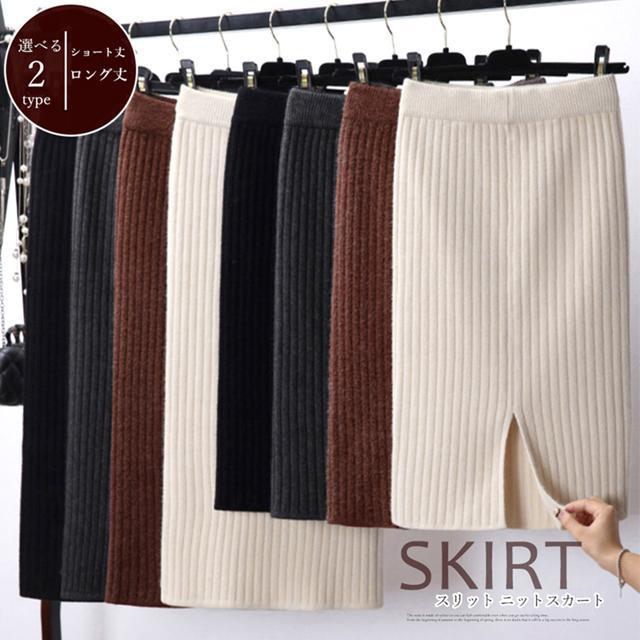 �������� �V�i �j�b�g�X�J�[�g���f�B�[�X��l�Z�N�V�[  �� �����t�@�b�V������ 