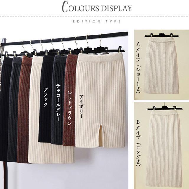 �������� �V�i �j�b�g�X�J�[�g���f�B�[�X��l�Z�N�V�[ �� �����t�@�b�V������ 