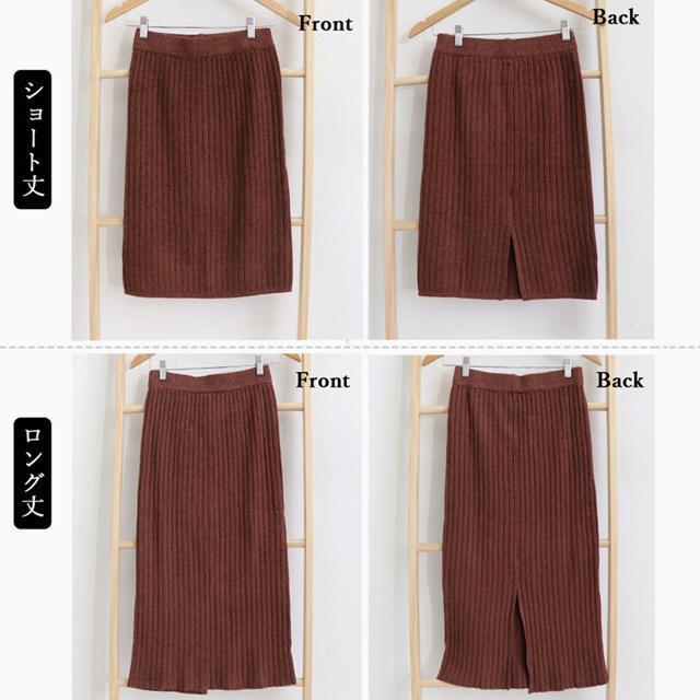 �������� �V�i �j�b�g�X�J�[�g���f�B�[�X��l�Z�N�V�[ �� �����t�@�b�V������ 