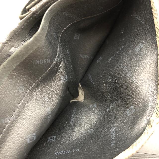 即決 印傳屋 印伝 INDEN-YA 二つ折り財布 < 男性ファッション  即決 印傳屋 印伝 INDEN-YA 二つ折り財布 < 男性ファッションの