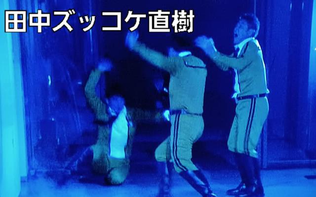 ☆笑ってはいけない 地球防衛軍24時☆3枚セット < CD/DVD/ビデオ ☆笑ってはいけない 地球防衛軍24時☆3枚セット < CD/DVD/ビデオの