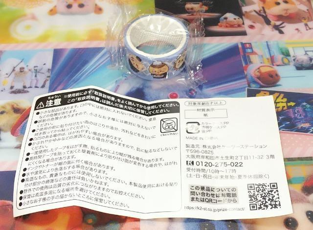 ~i}XLOe[v1ԃrbN|  zr[ 