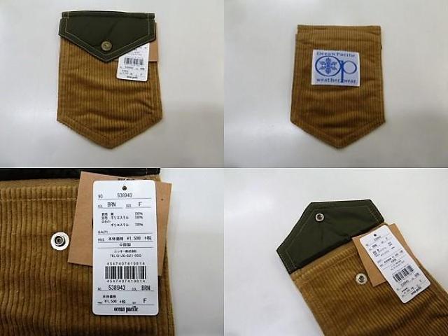 50jjOP I[VpVtBbN|Pbg^|[`538943 R[fC  W[/X|[c 