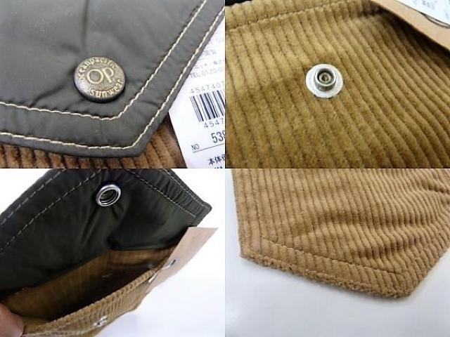 50jjOP I[VpVtBbN|Pbg^|[`538943 R[fC  W[/X|[c 