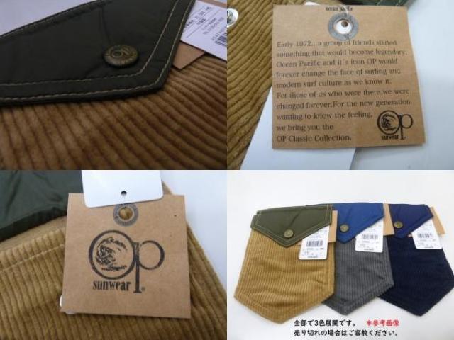 50jjOP I[VpVtBbN|Pbg^|[`538943 R[fC  W[/X|[c 