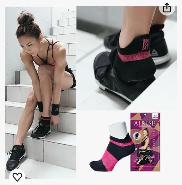 正規品☆AIRISE(エアライズ)アヤモデル フィットネスプロデューサー 5本指 ソックス☆ < ヘルス/ビューティー 正規品☆AIRISE(エアライズ)アヤモデル フィットネスプロデューサー 5本指 ソックス☆ < ヘルス/ビューティーの