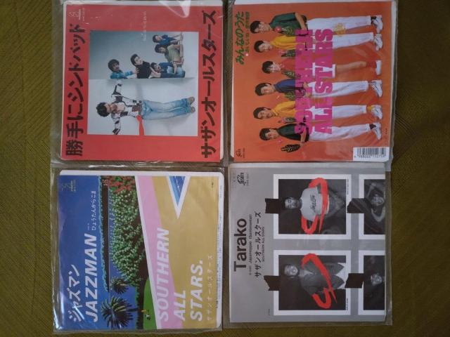 サザンオールスターズ レコードまとめて < CD/DVD/ビデオ  サザンオールスターズ レコードまとめて < CD/DVD/ビデオの