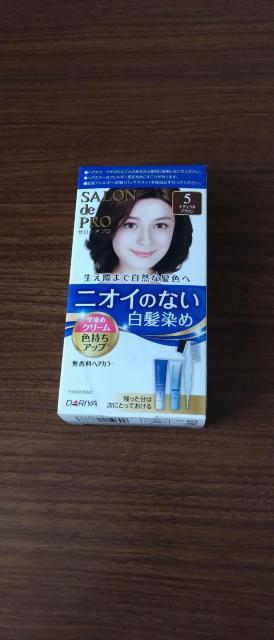 ヘアカラー < ヘルス/ビューティー  ヘアカラー  < ヘルス/ビューティーの