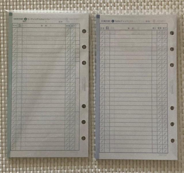 GMO s蒠 oCuTCY VXe蒠 tB B6 ToDoXg  CeA/Ct 