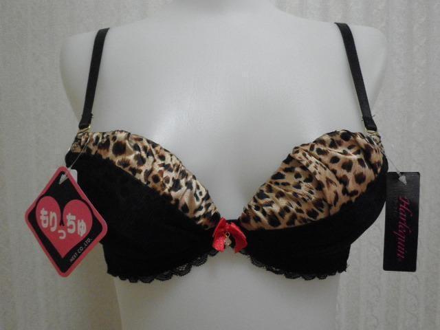 ▲"★.PinkyAngel^-^女豹お姉さん♪盛れるブラジャー.★"▲ < 女性ファッション  ▲"★.PinkyAngel^-^女豹お姉さん♪盛れるブラジャー.★"▲ < 女性ファッションの