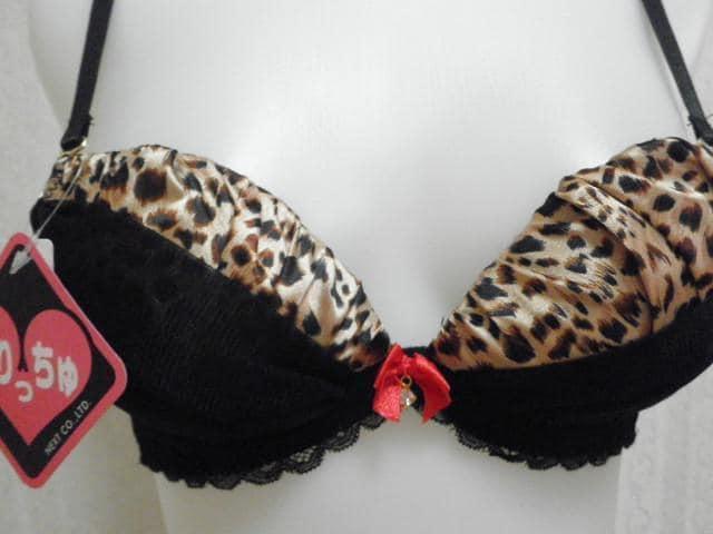 ▲"★.PinkyAngel^-^女豹お姉さん♪盛れるブラジャー.★"▲ < 女性ファッション  ▲"★.PinkyAngel^-^女豹お姉さん♪盛れるブラジャー.★"▲ < 女性ファッションの