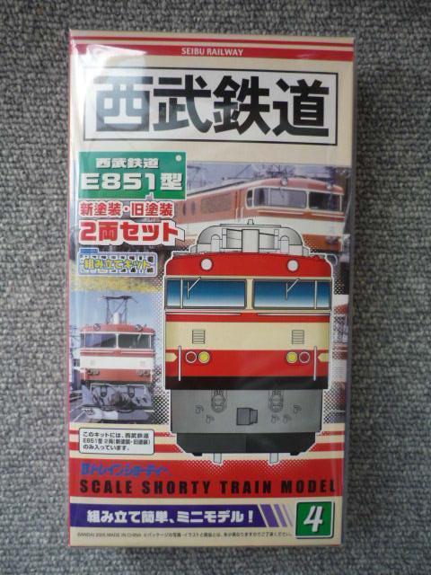 BgCV[eBuSE851^VhEh2ZbgvT8   zr[ 