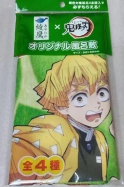 鬼滅の刃 風呂敷 善逸 < アニメ/コミック/キャラクター  鬼滅の刃 風呂敷 善逸  < アニメ/コミック/キャラクターの