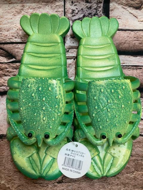 Ilq܂ŁAjp yuX^[zoubT_ nCeVj[o[W(摜)P  jt@bV 