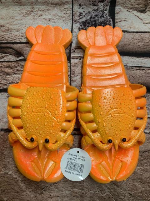 Ilq܂ŁAjp yuX^[zoubT_ nCeVj[o[W(摜)P  jt@bV 