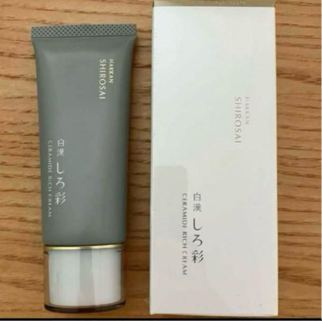 Hakkan �Z���~�h���b�`�N���[���@����ʁ@�n�b�J���@���e�t�N���[��  �� ����/�R�X��/�l�C���� 