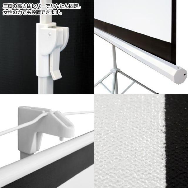 100C` XN[ vWFN^[ X^h ܏   Ɠd/AV 