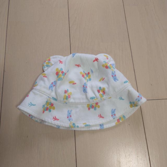 AvN[xr[nbg 48cm  LbY/xr[ 