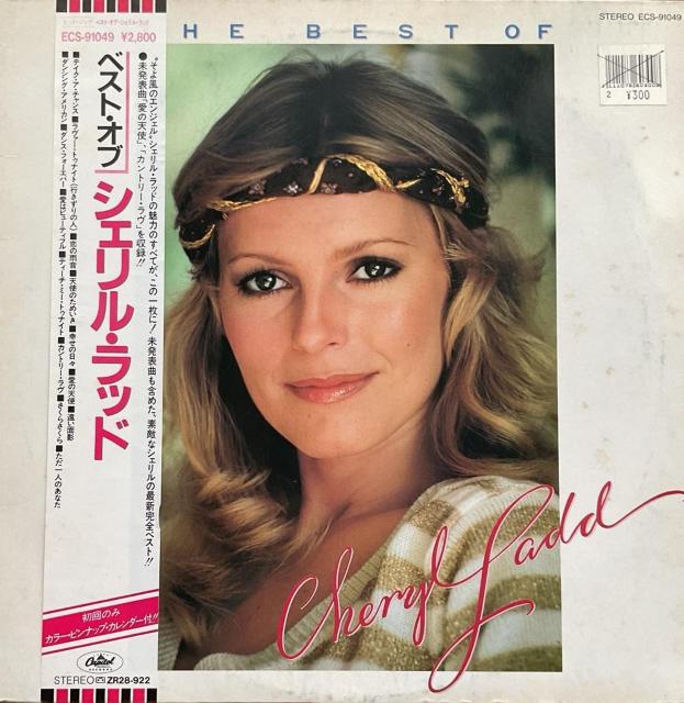 xXgEIu / VFEbg   CD/DVD/rfI 