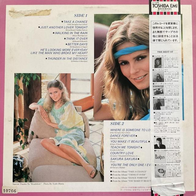 xXgEIu / VFEbg  CD/DVD/rfI 