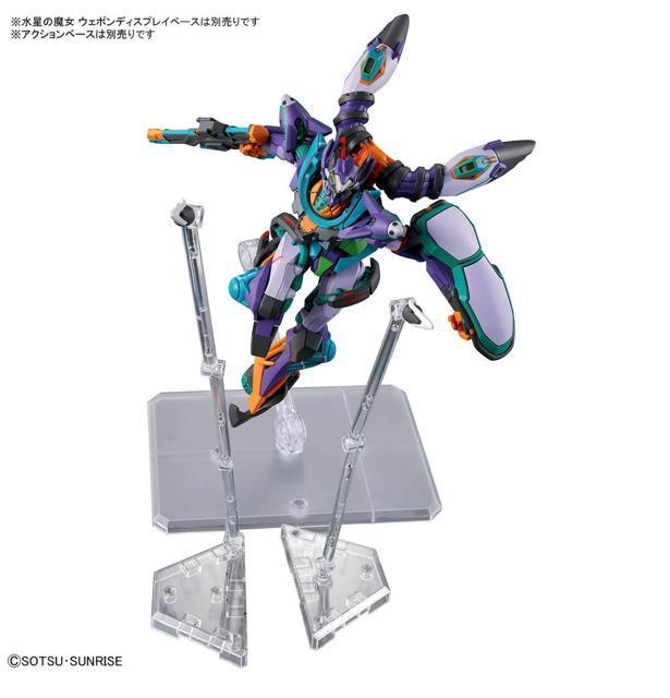 HG  1/144  GFreD  zr[ 