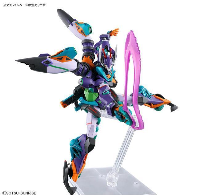 HG  1/144  GFreD  zr[ 