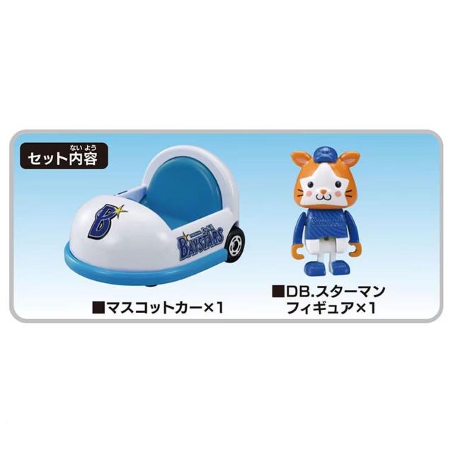 ViEJ v싅g~JQOQT lDeNAxCX^[Y }XRbgJ[ D.BX^[} tBMA TOMICA  zr[ 