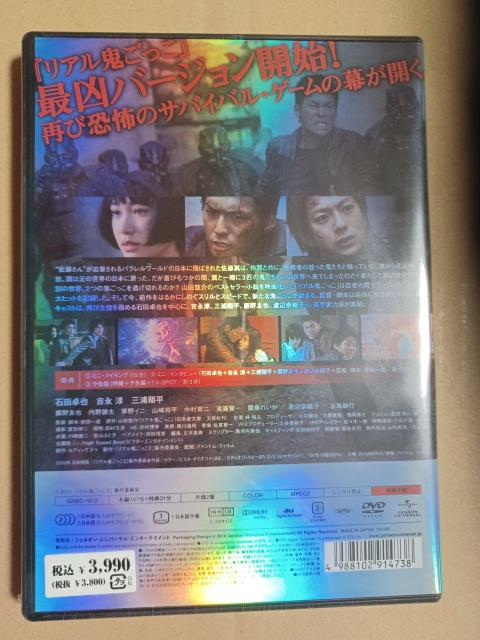 ViDVD AS2  CD/DVD/rfI 